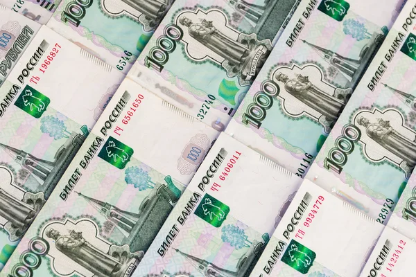 Background from the Russian money — Stock Photo, Image