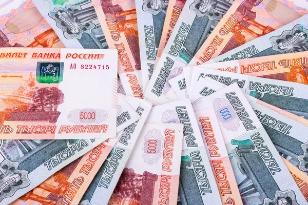 Tło piękne pieniądze od tysięcznych i 5 tysięcznej banknotów — Zdjęcie stockowe