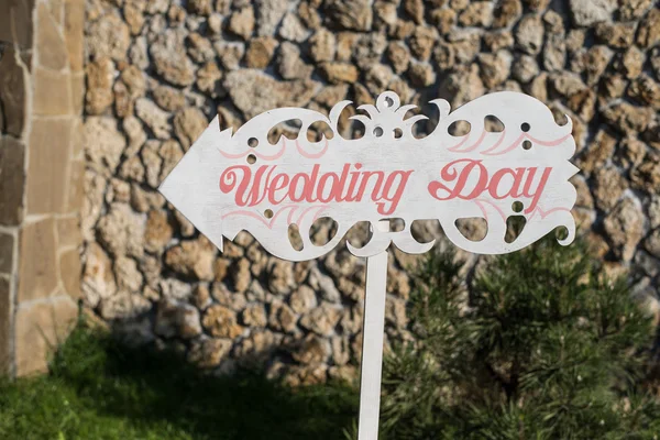 Dekor düğün. Yazıt ile ahşap plaket düğün. Weddi