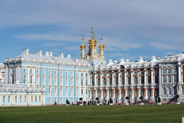 Catherine Palace-ben exhumálták, majd. Stock Kép