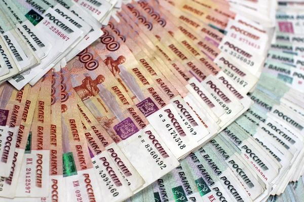 Orosz pénz, Orosz bankjegyek Stock Fotó