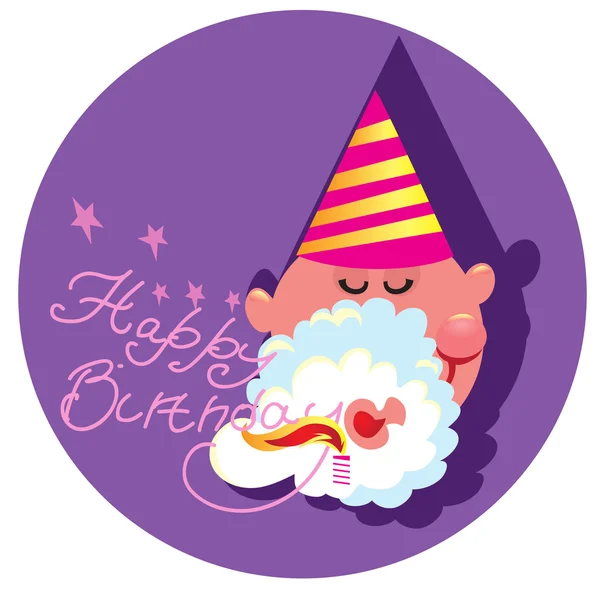 幸せな誕生日のグリーティング カードの美しいベクトル イラスト — ストックベクタ