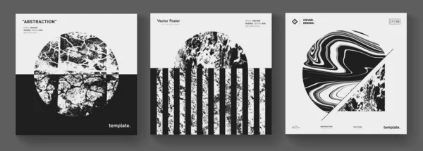 Modern minimal background. Abstract geometric music album cover. Textured circle shape vector design. Mid century art print. — Stock Vector