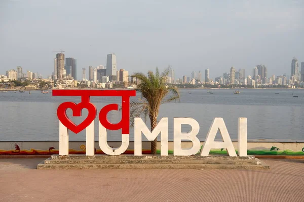 Mumbai Índia Maio 2020 Visão Geral Uma Promenade Recuperação Bandra — Fotografia de Stock