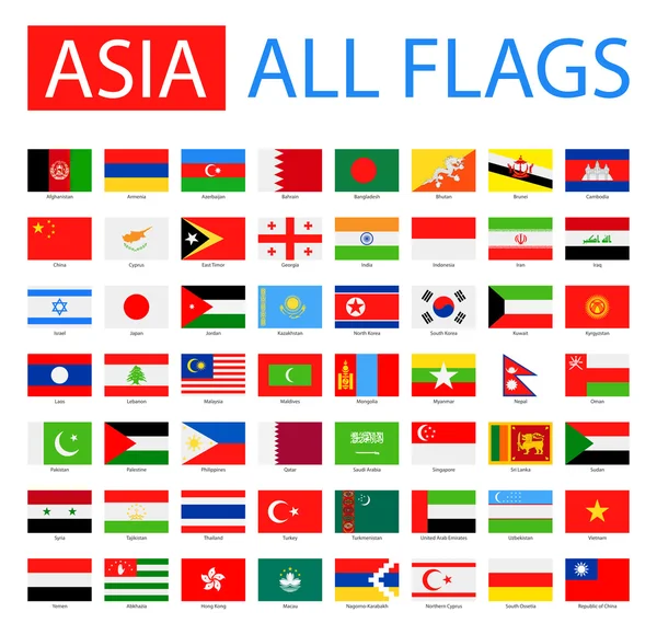 Banderas de Asia - Colección completa de vectores . — Vector de stock