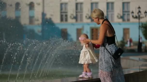 Першої прогулянки — стокове відео