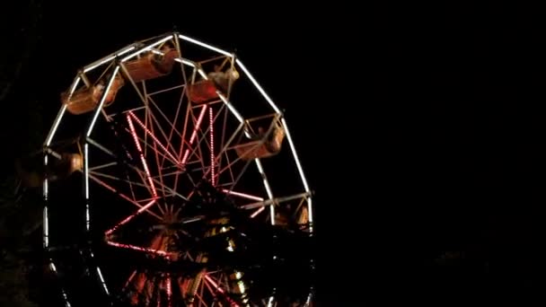 Ferris Wheel Park por la noche — Vídeos de Stock