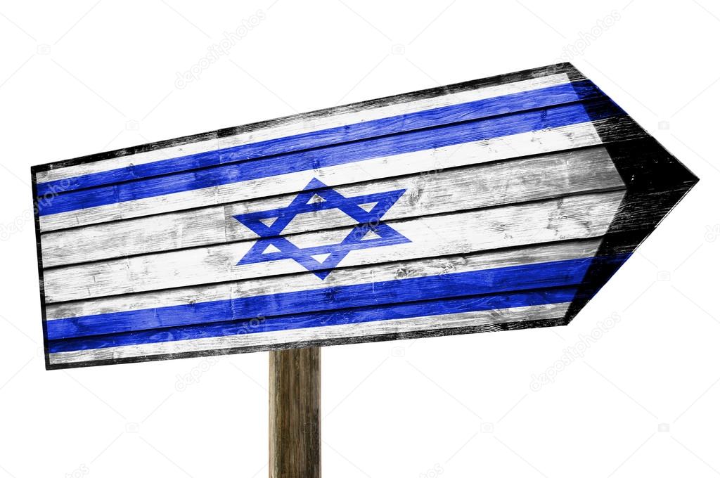 Israel Flag on wooden table sign isolated on white
