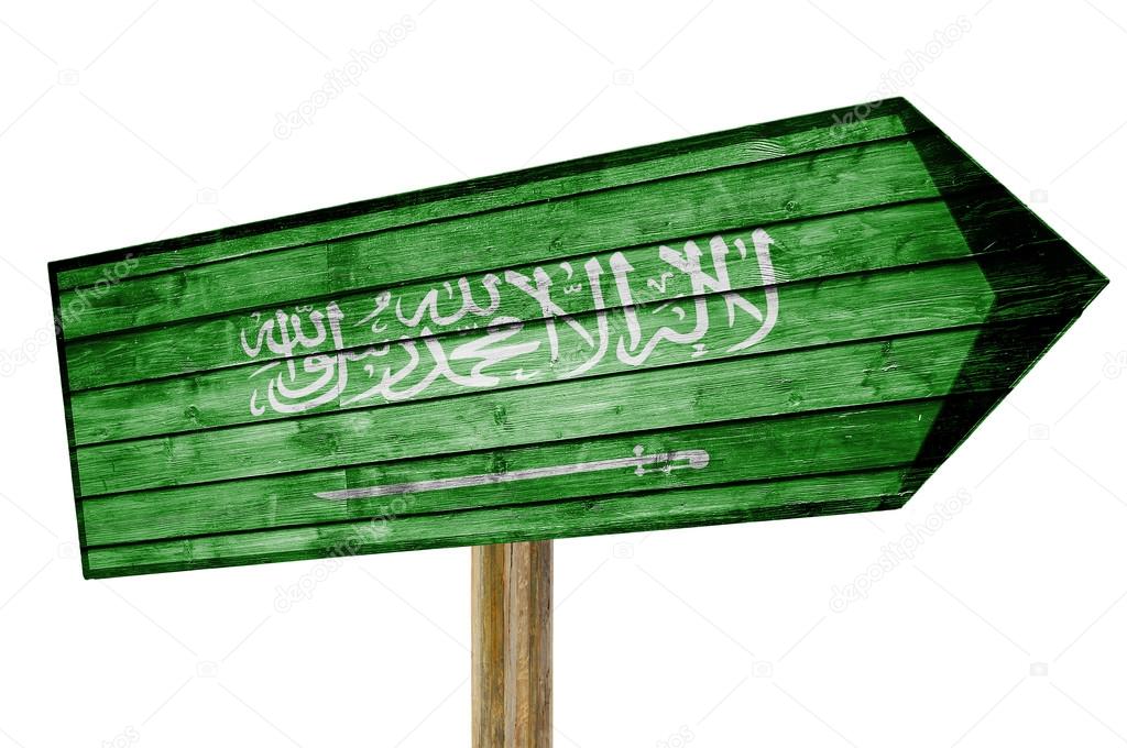 Saudi Arabia Flag wooden sign isolated on white