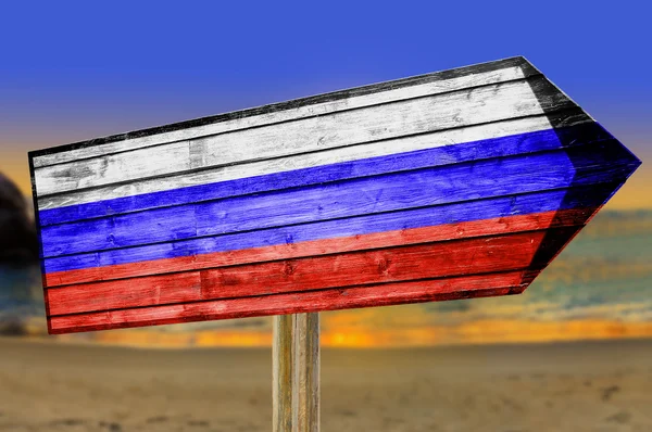Rússia Bandeira Madeira Praia — Fotografia de Stock