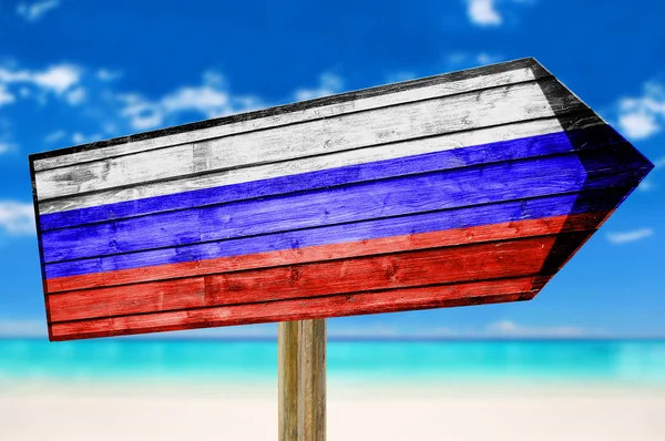 Russisk Flaggtreskilt Strand – stockfoto