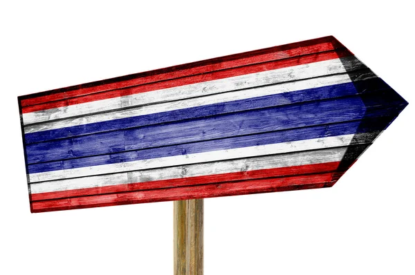 Tailândia Bandeira de madeira sinal isolado no branco — Fotografia de Stock