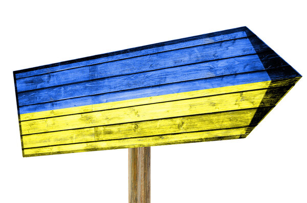 Ukraine Flag wooden sign isolated on white