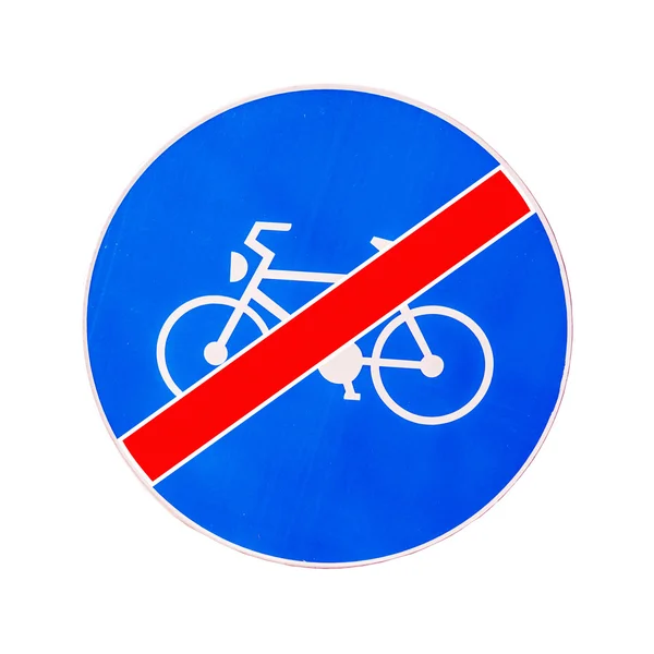 Yol işareti için bisiklet lane üzerinde beyaz izole sonu — Stok fotoğraf