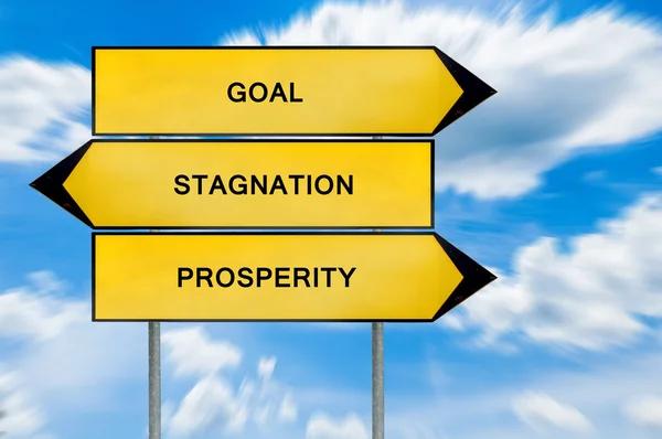 Yellow street concept goal, prosperity and stagnation sign — Stock Photo, Image