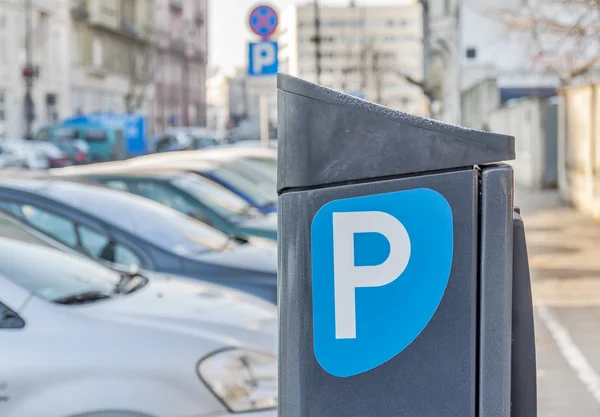 Otopark ile yetkili Park makine