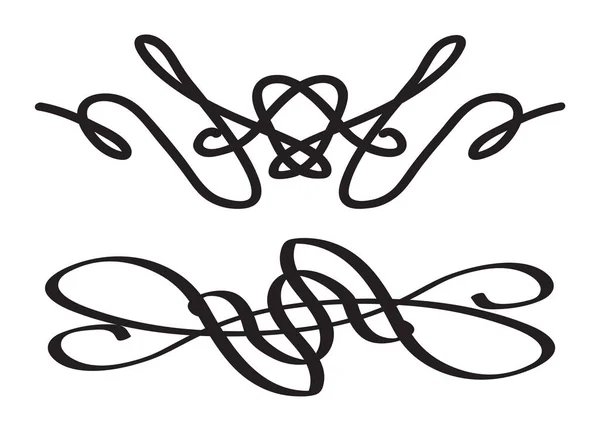 Ensemble Conception Calligraphique Monogramme Illustration Vectorielle — Image vectorielle