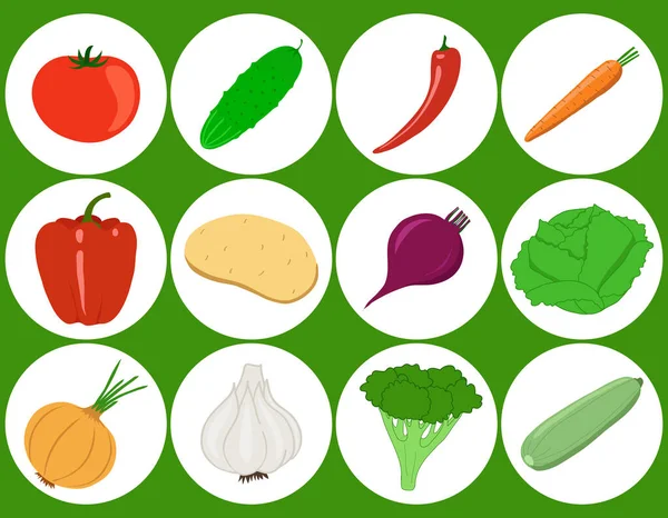 Conjunto Ícones Vegetais Alimentares Desenho Animado Ilustração Ícone Vetor Vegetariano —  Vetores de Stock