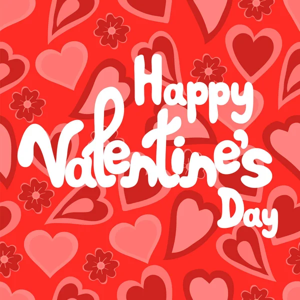 Šťastný Valentýn Přání Srdcem Textem — Stockový vektor