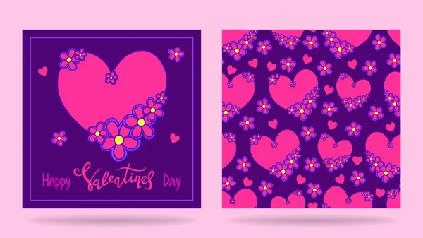 ハッピーバレンタインデー テンプレートのセット グリーティングカードとシームレスなパターン ベクターイラスト — ストックベクタ