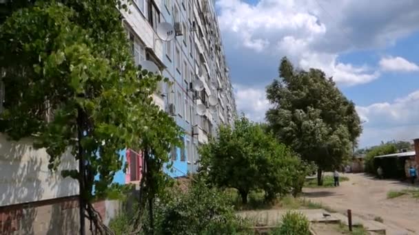 Edificio de varias plantas — Vídeos de Stock