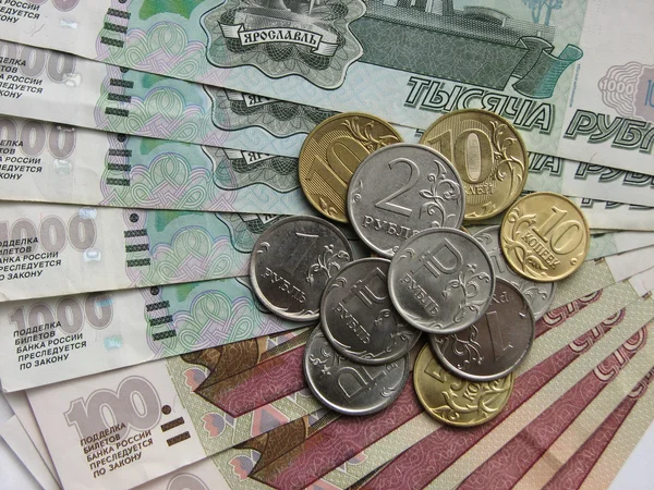 Rubles and coins, Russian money, macro mode Stock Photo