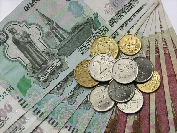 Rubles and coins, Russian money, macro mode Royalty Free Stock Photos