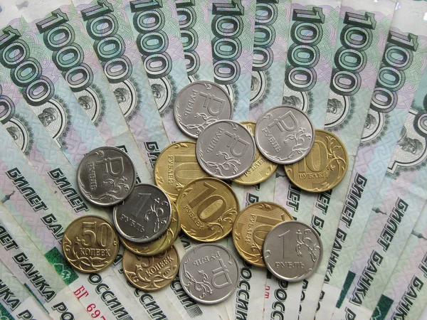 Rubles and coins, Russian money, macro mode Stock Image