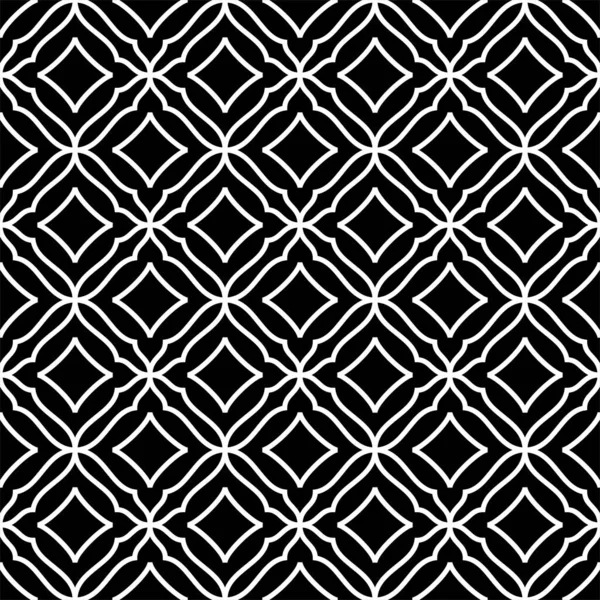 Elemento Desenho Geométrico Abstrato Preto Branco Ornamento Gráfico Real Papel — Vetor de Stock