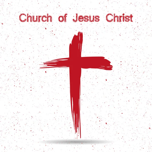 イエス ・ キリストの教会のロゴ。クロス塗装ブラシ — ストックベクタ