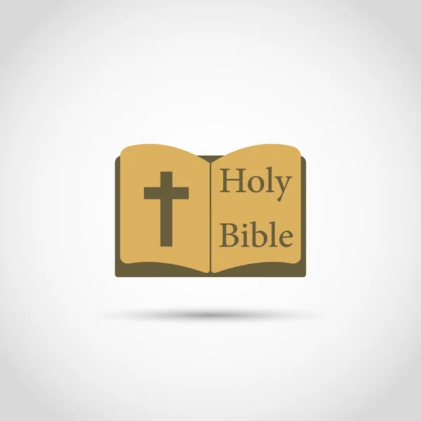 Modèle de logo pour l'église sous la forme d'une croix — Image vectorielle