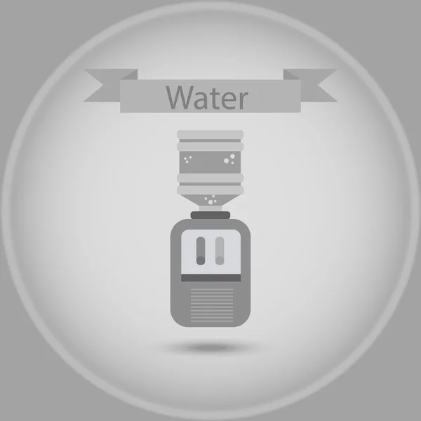 Refrigerador de agua - Vector — Archivo Imágenes Vectoriales