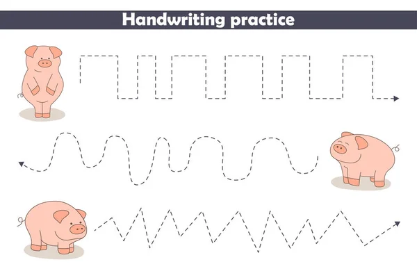 돼지로 실습을 아이들 돼지를 대상으로 유치원 아이들의 게임을 개발하는 인쇄하는 — 스톡 벡터