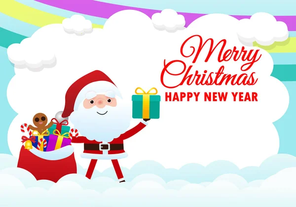 Merry Christmas Happy New Year Greeting Card Cute Santa Claus — Stock Vector