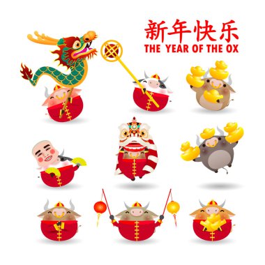 Happy Chinese new year 2021 the year of the ox zodiac, Set of cute little cartoon cow character isolated on white background Vector illustration, Translation: happy Chinese New Year vector Happy Chinese new year 2021 the year of the ox zodiac, Set of cute little cartoon cow character isolated on white background Vector illustration, Translation: happy Chinese New Year vector