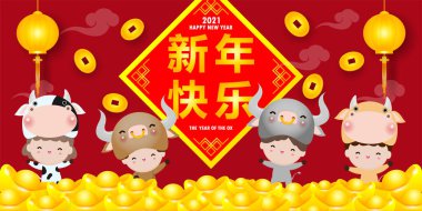 Mutlu Çin yeni yılı 2021 tebrik kartı. Bir grup inek kostümü ve Çin altını giyen küçük çocuk, öküz burcu karikatürü izole edilmiş vektör çizimi yılı, Çeviri:.