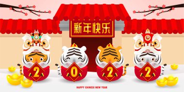 Dört küçük kaplan, kaplan burcunun 2022 yılı için altın bir işaret taşıyor, çizgi film izole edilmiş vektör illüstrasyonu, çeviri: Hepinize başarı ve servet diliyorum.