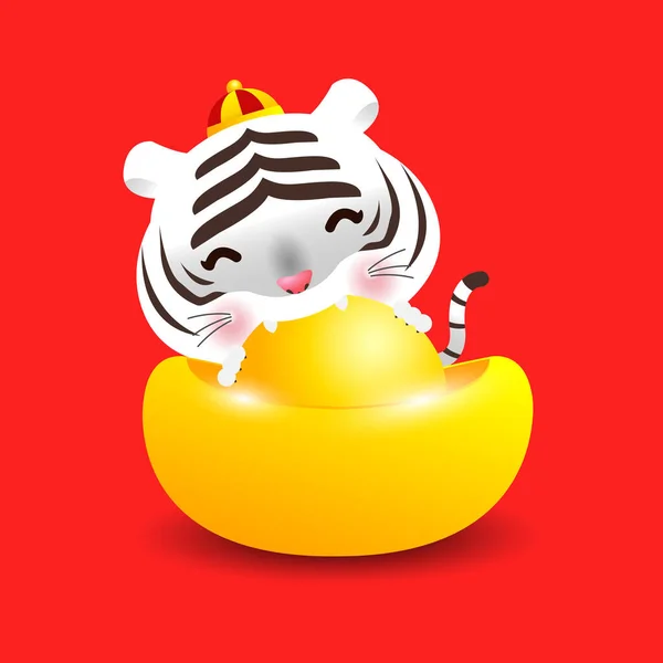 Pequeno Tigre Branco Com Lingotes Ouro Chinês Feliz Ano Novo —  Vetores de Stock