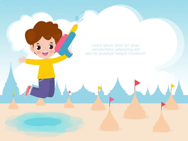 Songkran Festiwal Dzieci Posiadające Pistolet Wodny Cieszyć Się Rozpryskiwaniem Wody — Wektor stockowy