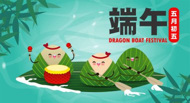 Pirinç köfteli Çin Ejderhası Yarışı Festivali, arka plan tebrik kartı illüstrasyonunda Mutlu Ejder Tekne Festivali.