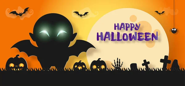 Happy Halloween Banner Χαρτί Περικοπή Στυλ Φόντο Διάνυσμα Εικονογράφηση Διασκέδαση — Διανυσματικό Αρχείο