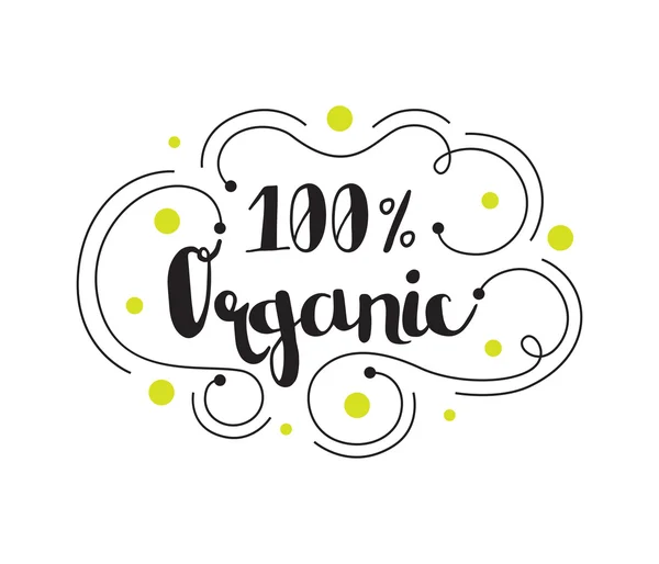 100% vector orgánico — Vector de stock