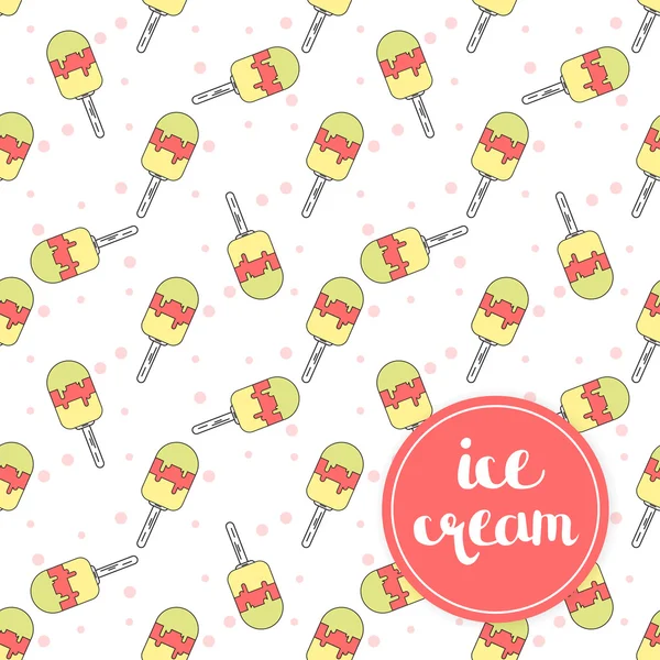 Ice creams pattern — Stock Vector