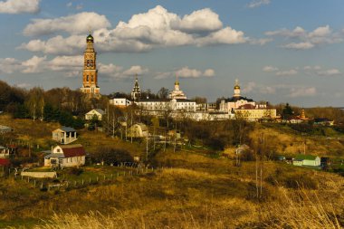 Şehir dışında harika bir yaz sabahı