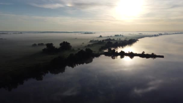 Misty Summer Morning River — Stock Video