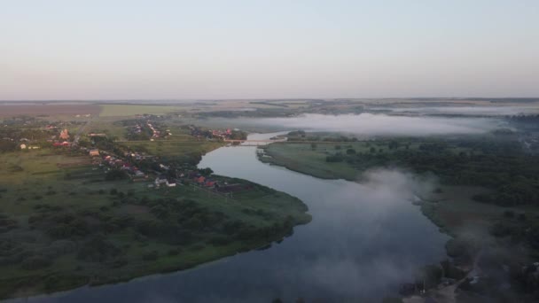 Maravilhosa Manhã Verão Fora Vista Cidade Cima — Vídeo de Stock