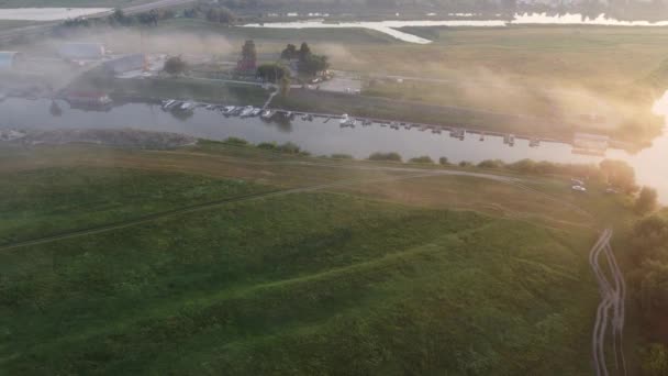 Hermosa Mañana Verano Fuera Ciudad Vista Superior — Vídeos de Stock