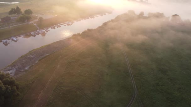 Hermosa Mañana Verano Fuera Ciudad Vista Superior — Vídeo de stock