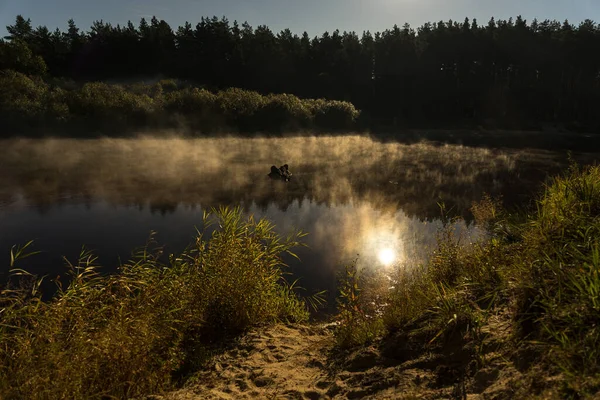 Şehrin dışında harika bir sonbahar sabahı