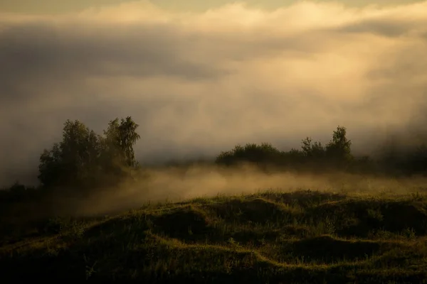 Ein Schöner Herbstmorgen Außerhalb Der Stadt — Stockfoto